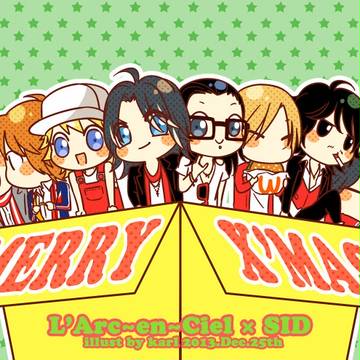 merry christmas!