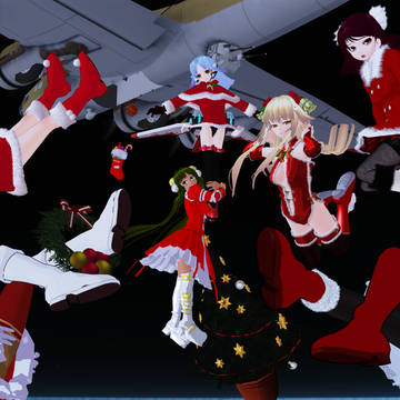 メリークリスマス