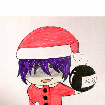 メリークリスマス！