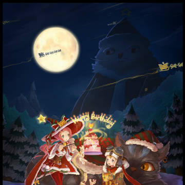 Merry X‘mas & Happy Birthday
