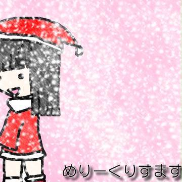 69枚目。