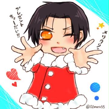 ショ高尾ちゃん