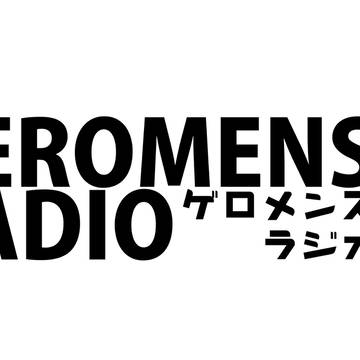 GEROMENS RADIO