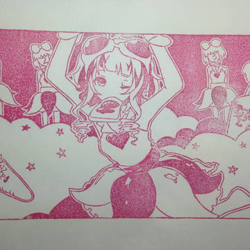 CANDY CANDY