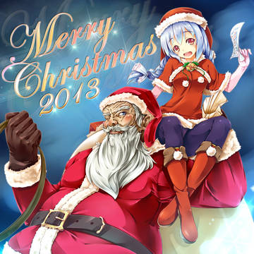 Merry　Christmas!