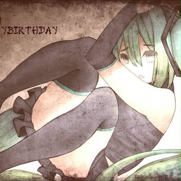 初音