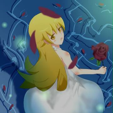 しのぶ