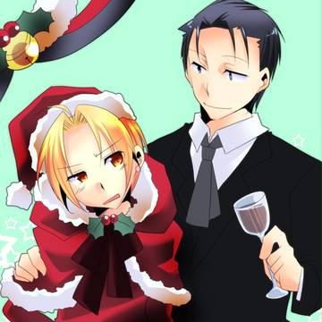 クリスマス×ロイエド