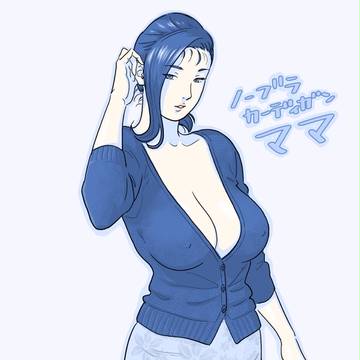 ノーブラカーディガンママ Part2