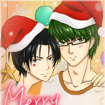 Merry Christmas!