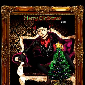Merry Christmas