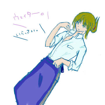 ウエイター(？)