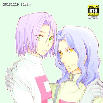 C85 冬コミ