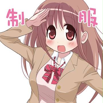C85新刊　制服これくしょん