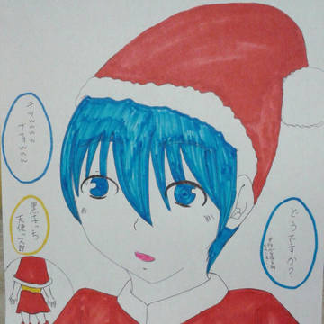 クリスマスイラスト
