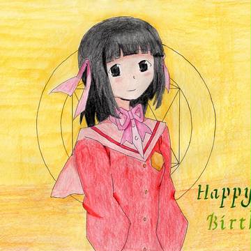 栞誕生日おめでとう！