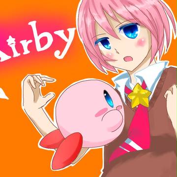 カービィちゃん