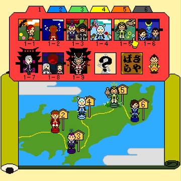 いえやすストーリー　あかルート