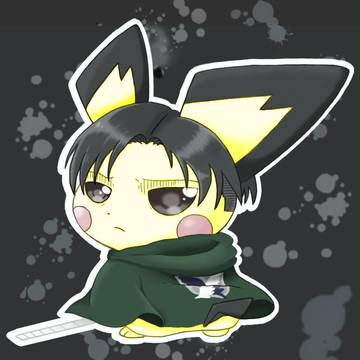 兵チュー