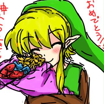 おめでとう！！！