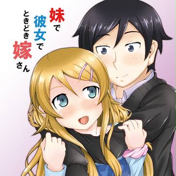 【C85】 新刊サンプル