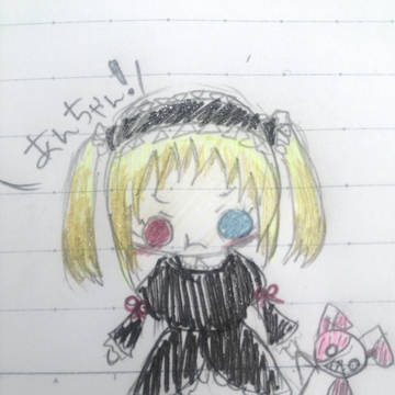 小鳩ちゃん