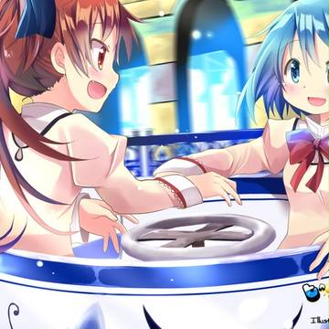 Spinning Tea Cup
