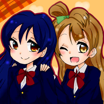 ことうみちゃん！
