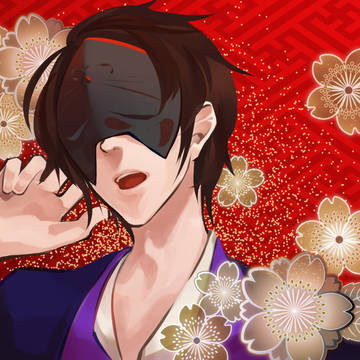 音憑タカ