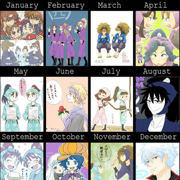 2013まとめ