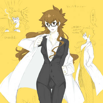 にょたバンさん〈推定25歳〉