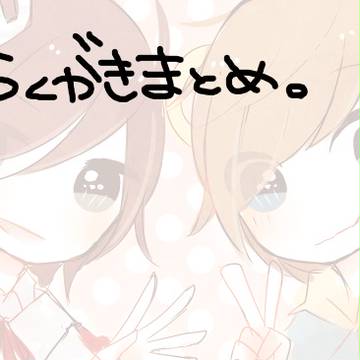 きんばくろぐ