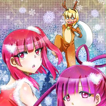 アリ「メリークリスマス！（焦」