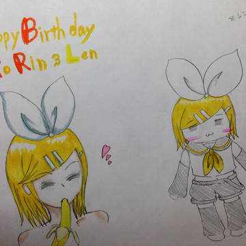 HappyBirthday リンレン！