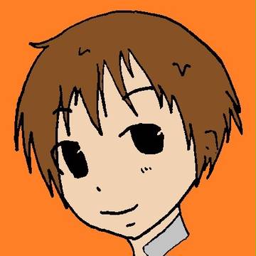 過去絵