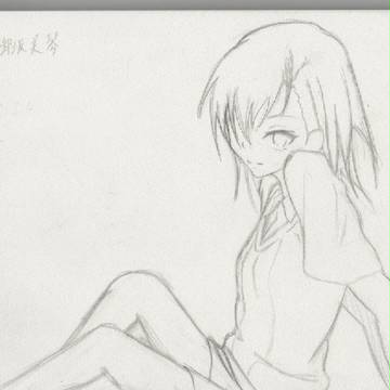 御坂描いた
