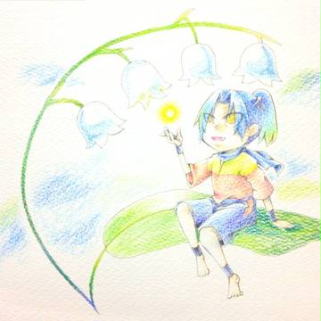 すずらん