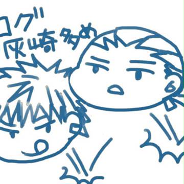 【腐】黒バスらくがき②
