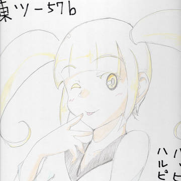 C85　クノエジム一般向け本宣伝