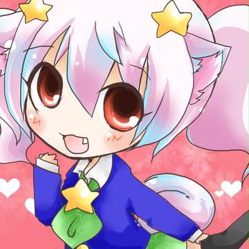 ちび星田すずらんちゃん。