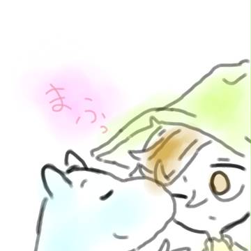 とにかくスナフキン
