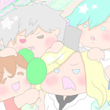 ゆるてっとないと