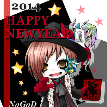 NoGoD