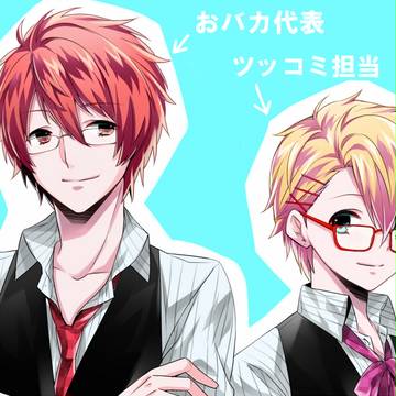 おバカなプリンスさまは好きですか?【小ネタ集】