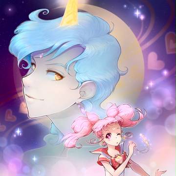 Chibi Usa and Helios