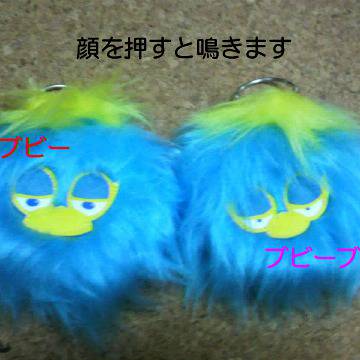 【冬コミ販売物追加】よい