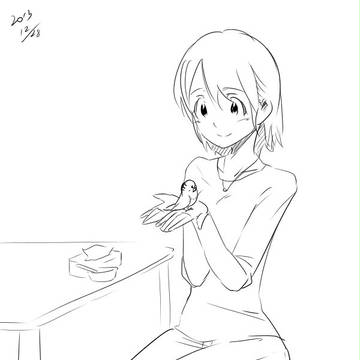 りはびり