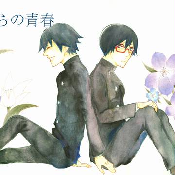 【冬コミ委託】僕らの青春【新刊】