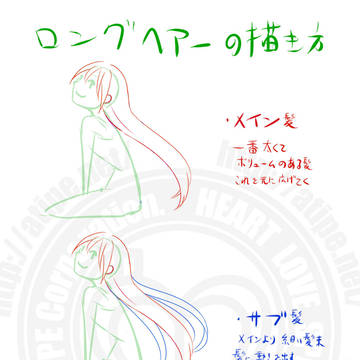 Page 5 thumbnail