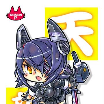天龍ちゃん♪　塗り♪